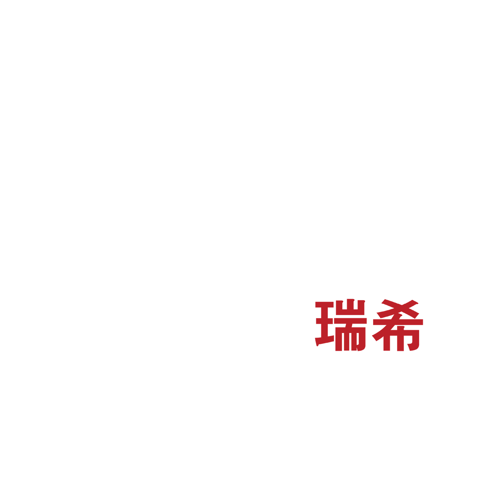 logo-03
